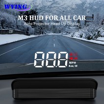 자동차 HUD 디스플레이 속도계 헤드업 디지털 액세서리 전자 제품 용 프로젝터, obd2 eobd 자동차용 m3