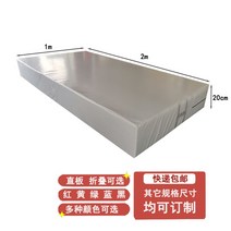 체조에어매트 유도 홈트 체대입시용품 타케이 타이머, A.35 밀도