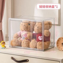 인형 장식장 피규어 레고 인테리어 정리함 케이스 보관 진열장 전시장 아크릴 위스키, 투명 라지 1개입(자석도어)