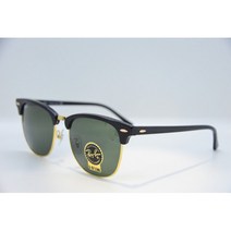 [Ray Ban][정식수입] 레이밴 RB3016F W0365 [55] 명품 선글라스