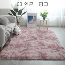 다소미얼 양탄자 거실 다방 침실에 러블리 망토와 같은 침대 담요 깔개를 가득 깔았다 XT24 A17