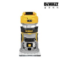 디월트 20V MAX XR 브러쉬리스 충전 컴팩트 루터 트리머 DCW600N (베어툴), 1개