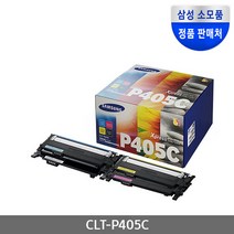 [삼성전자] 정품토너 CLT-P405C 4색 세트 (SL-422/K:1.5K/CMY:1K)