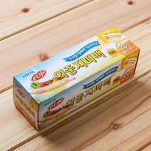 20매 롯데 식품 다용도 이중 지퍼백 18x20cm 롯데지퍼백 지퍼백 지퍼팩 PE지퍼백 비닐지퍼백 투명지퍼백 대형지퍼백