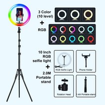 FIJ Selfie 링 라이트 사진 라이트 모바일 홀더가있는 램프의 Led 림 Youtube RGB Tok Ringlight 용 대형 삼각대 스탠드, 폴란드_26cm RGB 200tripod
