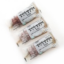 명미당 검정쌀영양찰떡 (45g x 20개), 45g, 2개