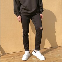 검정 청바지 칼구제 절개 남자 블랙진