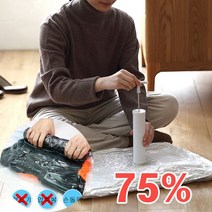 집정리노하우 이불압축팩 소 옷정리 옷개는법 이불보관 옷보관함옷정리노하우, 본상품선택