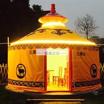 몽골게르텐트 유르트 농가 대형 휴일 바베큐 케이터링 천막 따뜻한 캐노피 호텔 캔버스, 1. 업그레이드된 모델은 직경 8미터, 방풍, 방수,