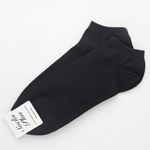 큰발 남성 빅사이즈 왕발 스니커즈 양말 10켤레