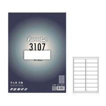 주소라벨지 16칸 LS-3107 100매 라벨스티커청첩장라벨