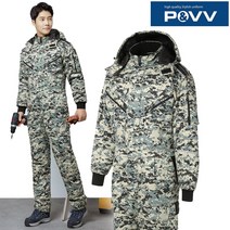 파브 S-5802 추동 스즈끼복 밀리터리 M~4XL 겨울 정비복 일체형 패딩 작업복 방한복 스즈키복 빅사이즈