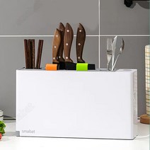 Smabat 칼도마 살균기 도마 살균기 주방도구 살균 소독기, 화이트