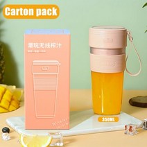 레몬착즙기 업소용 과일 오렌지 착즙기 녹즙기 원액기 스퀴저 미니 usb 충전식 국경 휴대용 전기 과즙 짜는기구 스무디 메이커 경량 스포츠 병 다기능 믹서기, 컬러 박스 - 핑크