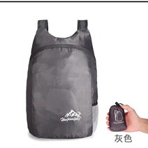 접이식 초경량 등산 가방, 그레이