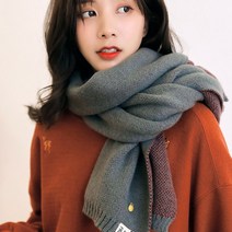 커플 머플러 니트 목도리