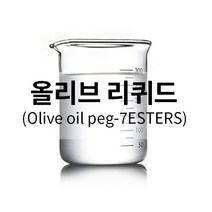 엔피솝 올리브 리퀴드 화장품만들기, 올리브 리퀴드500ml