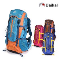 바이칼 [BAIKAL] 바이칼 NEW 라파즈 30L 등산배낭 (레인커버포함), 블루