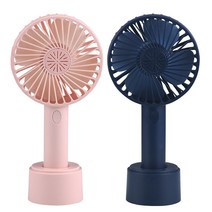 휴대용 선풍기 아로마 미니 핸디 탁상용 USB 충전식, 블랙