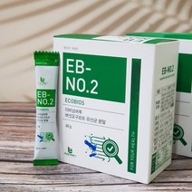 영지버섯 표고버섯추출물 발효 버섯유산균분말 EB-No.2 이비넘버투 2g 10포 30포, 20g (2gx10스틱)삼각