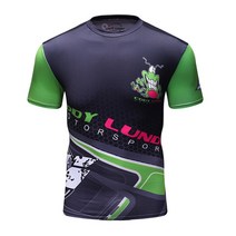 주짓수래쉬가드 레쉬가드 도복 파이터 MMA 운동복 훈련복인쇄 압축 통기성 남성 라운드