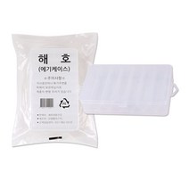 해호 에기 케이스 14구 양면형 루어 태클박스 미노우 낚시, 2개