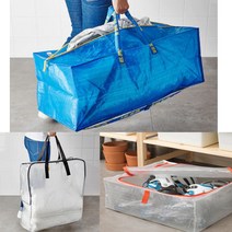 다용도 수납 가방 대형 특대형 지퍼형 옷 이불 트리 보관 사입가방 타포린백 쇼핑백 장바구니, 트렁크형(파랑)