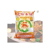 차마요마켓 대만 호랑이 쌀국수 400g, 3개