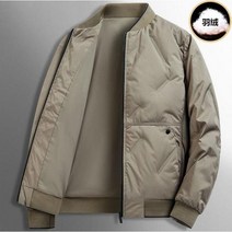 남성 통기성 덕 다운 재킷 겨울 야외 방풍 코트