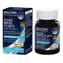 데일리프로 프리미엄 혈행개선 rTG 알티지 오메가3 플러스 1개입, 60캡슐, 1개