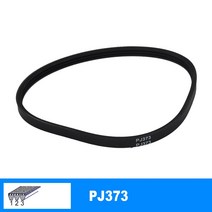 rc카부품 PJ373 미니 컨베이어 벨트 3/4/5/6/7 리브 DIY RC 모델 모터 고무 드라이브, 01 1Piece 3Ribs