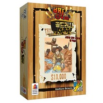 코리아보드게임즈 코리아보드게임즈 뱅 확장 골드러시, 단품