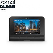 차량블랙박스 자동차블랙박스 대시 캠 4k 자동차 와이파이 카메라 블랙 박스 Toguard 듀얼 미러 1080p 프, 한개옵션0