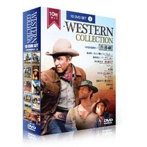 [DVD] 베스트 서부영화 컬렉션 1부 10종세트 : Western Classic Movies 1