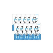 (강아지)+챱챱플러스 짜먹는 연어 60g10개묶음, (강아지)+챱챱플러스 짜먹는 연어 60g10개묶음 짜먹