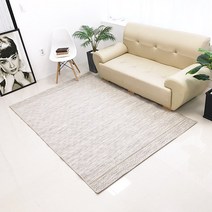 한영카페트 벨기에 카페트 사이잘룩 러그 거실 인테리어