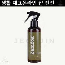 애견위생크림 강아지수분공급 시츄 웰시코기 아톱 부스터 200ml 시추 웨스티 피부크림