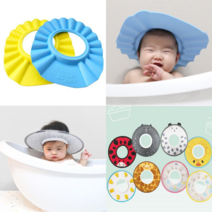 잇츠모던 아기 샴푸캡 샤워캡 유아 샴푸모자 캐릭터 귀여운 아기헤어캡, 캐릭터 샴푸모자, 투명핑크