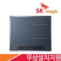 SK매직 2구/3구/4구 빌트인 전기렌지 하이라이트 ERABT300M 외 하이브리드 인덕션 모음 / 상품별 사은품지급, IHRBF30C(3구인덕션)