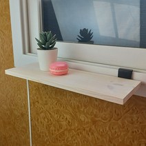 창틀선반 창문선반 진열대 전시대 10t, 나무선반-화이트50cm