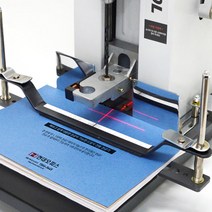 깔끔한 천공 레이저포인터 전동천공기 문서천공 문서천공기 자동펀칭기 제본천공기 서류펀칭 타공기계