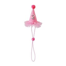 강아지 모자 애견 반려동물 패션 애완 동물 액세서리 개 고양이 조정 가능한 머리 장식 생일 파티 저렴한 가격 선물 용품 casquette chien, 핑크 스커트