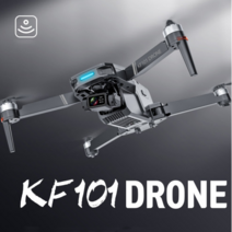 SSADA MW 촬영용드론 연습용드론 laumox kf101 max gps drone 4k hd 74 eis 몸체, KF101 eis_배터리 2개