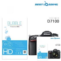 버블 HD강화필름 2장 니콘 D7100 상단포함 카메라필름 카메라액세서리 카메라보호필름 니콘보호필름