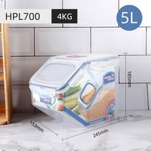 쌀통 락앤락 단추 저장함 빅 주방 밀봉 10KG 비닐 가정용 방습 방충 20 근 룩 쌀항아리 면 핑크 890154725