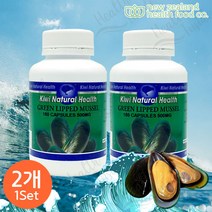 키위내추럴헬스 초록입홍합 500mg 180캡슐 2통 / Kiwi Natural Health Green Lipped Mussel, 2개