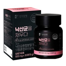 타이거아울렛 미야리산 낙산균 포스트바이오틱스 30정 x 1병 미국 다니스코 17종 유산균 락토바실러스 가세리 루테리 모유 유래 사균체 알약형태 유산균정, 단품, 단품