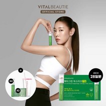 바이탈뷰티 메타그린 부스터샷 7일X4_28일분, 1세트, 단품