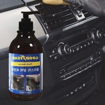 자동차세차용품 굳이어 가니쉬 광택제 차량 플라스틱 복원제 300ml, 상세페이지 참조, 상세페이지 참조, 상세페이지 참조