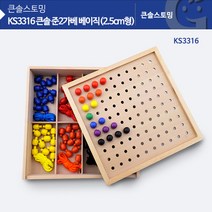 가베가족 큰솔 준2가베 베이직 KS3316